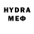 MDMA crystal Galas Vladimir