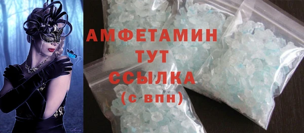 индика Белоозёрский