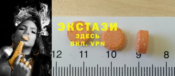 индика Белоозёрский