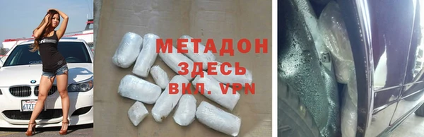 индика Белоозёрский