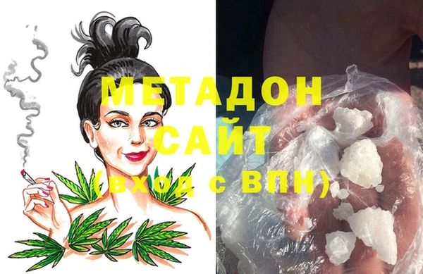 прущий лед Белокуриха