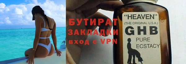 индика Белоозёрский