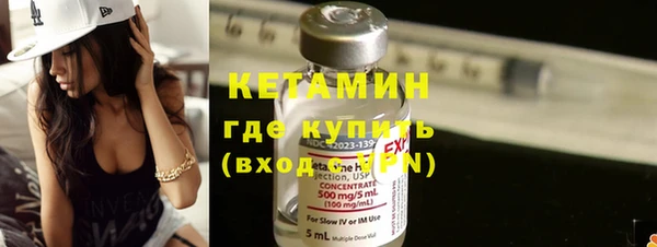 индика Белоозёрский