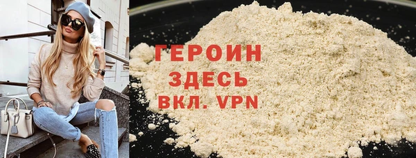 индика Белоозёрский