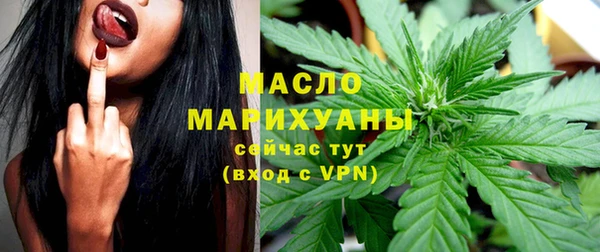 прущий лед Белокуриха