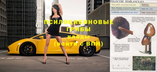 мдма Беломорск