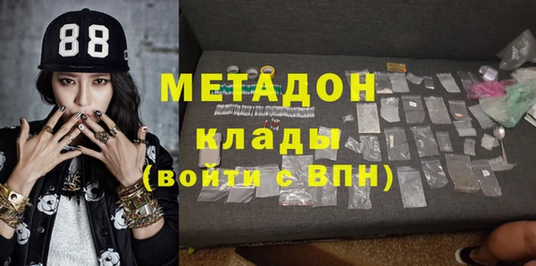 Альфа ПВП Иннополис