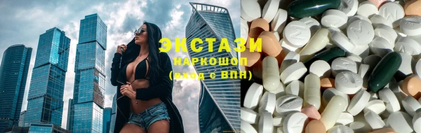 индика Белоозёрский