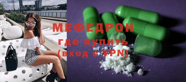 индика Белоозёрский